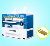 MB1010E/1010E单面MK体育在线注册-MK体育（中国）工压刨床