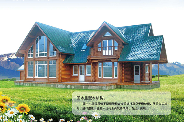 圆MK体育在线注册-MK体育（中国）重型MK体育在线注册-MK体育（中国）结构